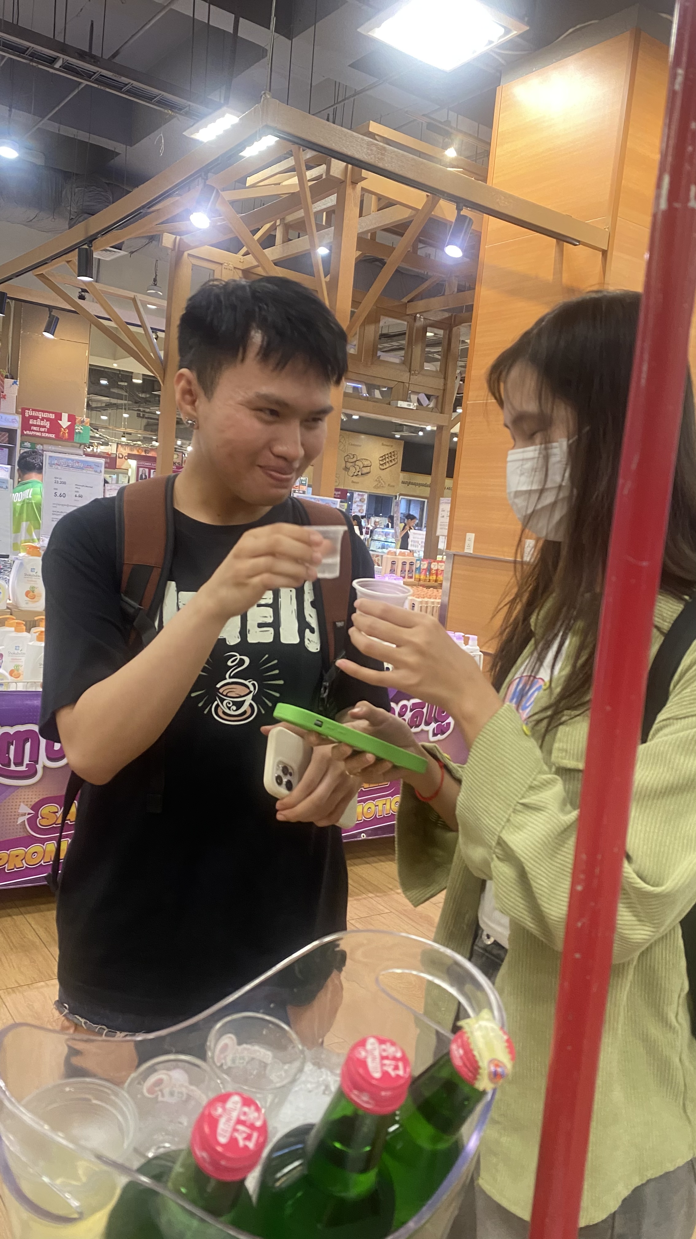 Experience SeonMul Exclusive Testing at AEON 1 on December 24 - Image 29